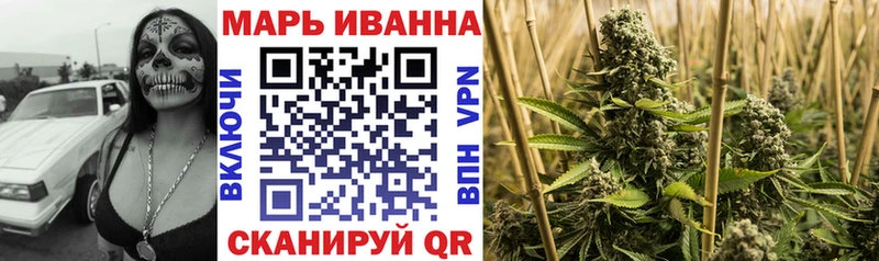 Наркошоп купить COCAIN Канабис Меф Гашиш Фокино