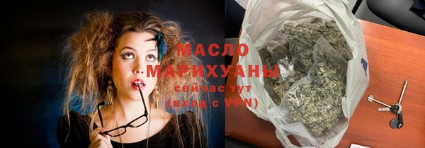 стафф Пролетарск