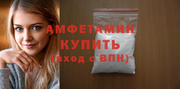 герыч Приозерск