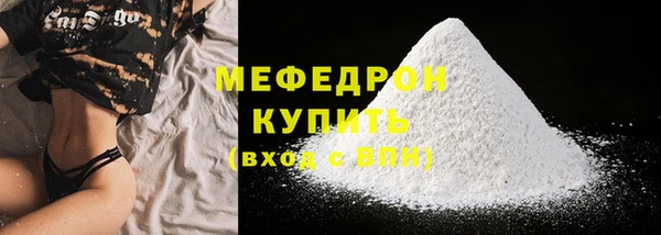 герыч Приозерск