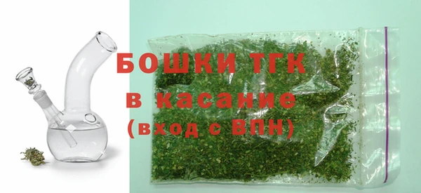 герыч Приозерск