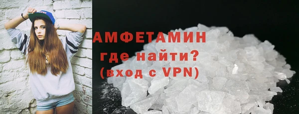 соль курить ск Протвино