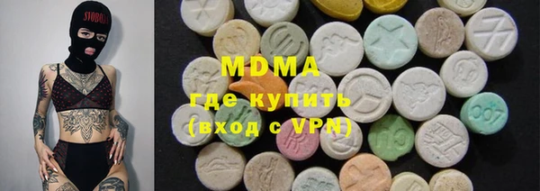 герыч Приозерск