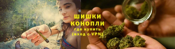 соль курить ск Протвино