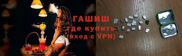 герыч Приозерск