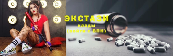 герыч Приозерск