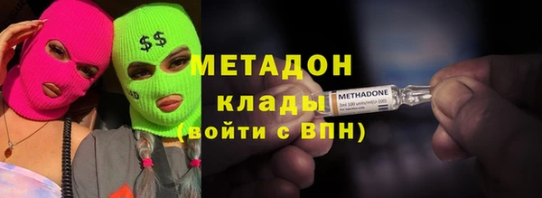 герыч Приозерск