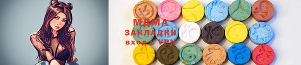 герыч Приозерск