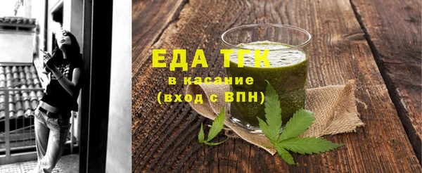 герыч Приозерск