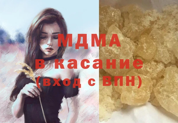 герыч Приозерск