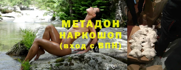 соль курить ск Протвино