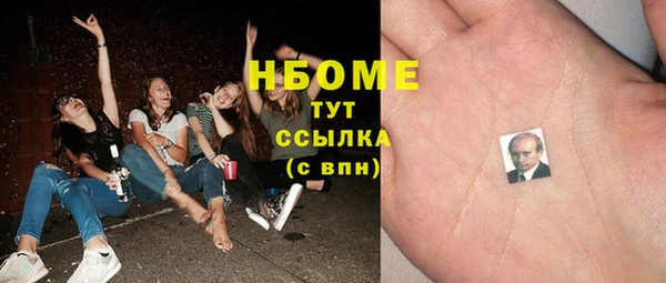 герыч Приозерск