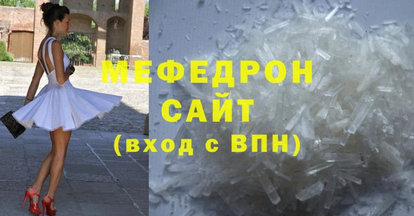 герыч Приозерск