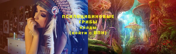 герыч Приозерск