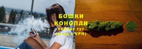 стафф Пролетарск